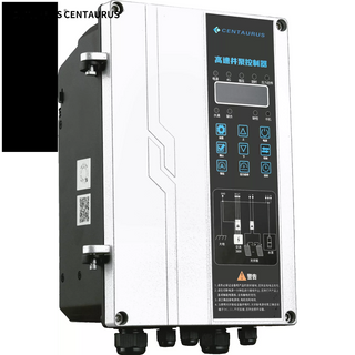 คอนโทรลเลอร์ (กล่องควบคุม)