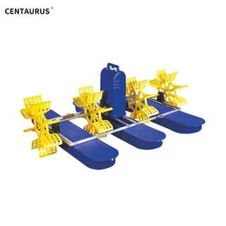 เครื่องเติมอากาศพายพลังงานแสงอาทิตย์ 