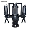 QSB Submersible Slurry Pump