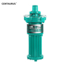 Qy Submersible Pump