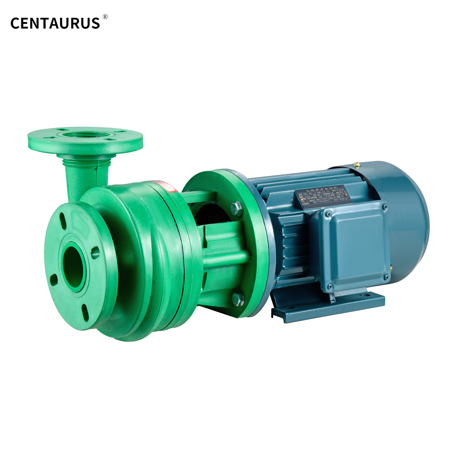 ปั๊ม FS-R centrifugal / fs (z) -r pumper self priming pump