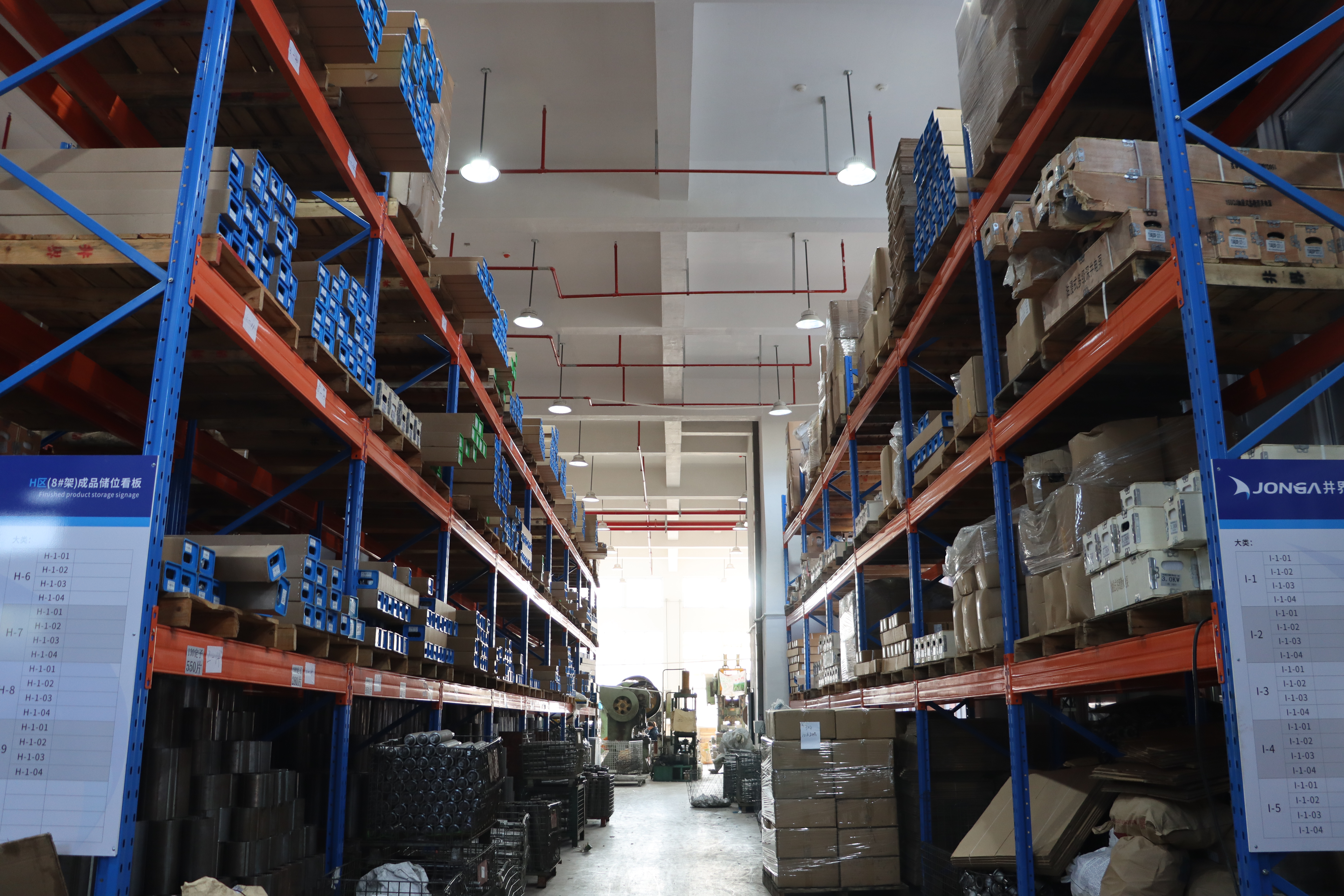 พื้นที่จัดส่งลดลง